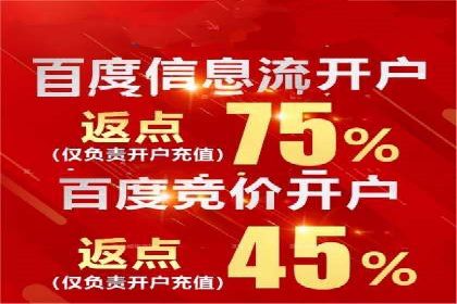 案例解析：SEM主管成功案例
