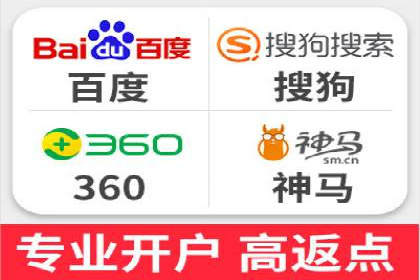 百度本地推广案例：助力企业抢占区域市场
