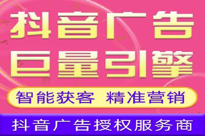 案例研究：今日头条信息流广告的投放技巧